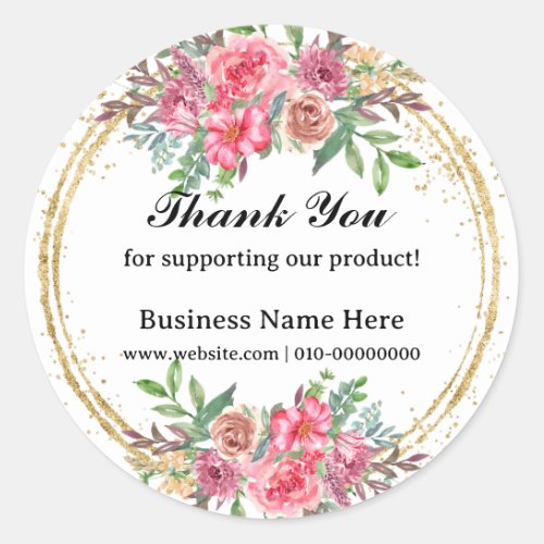 Foliage Thank You For Supporting Us Business Classic Round Sticker