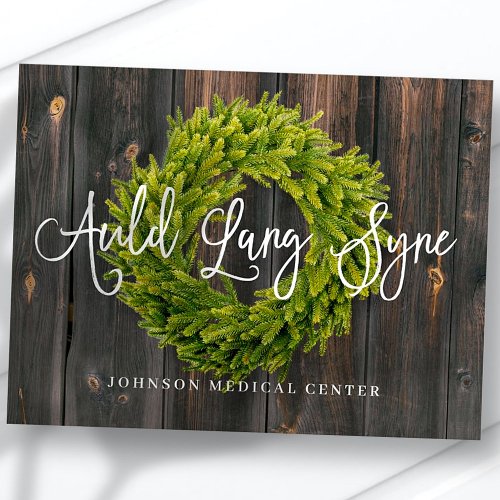 Foliage Wreath on Wood  Auld Lang Syne Medical Holiday Postcard
