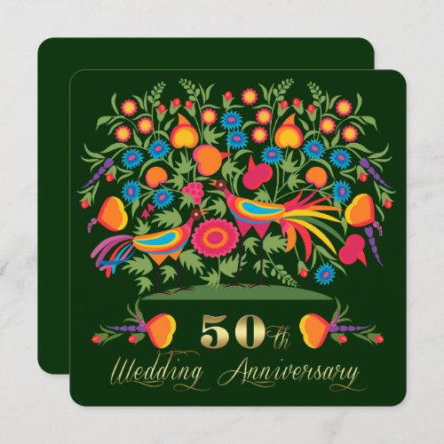 Folk Art 50th Golden Wedding Anniversary Party  Invitation