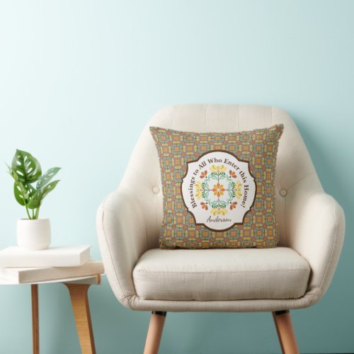 Folk Art Chrysanthemum Autumn Pattern Personalized Throw Pillow