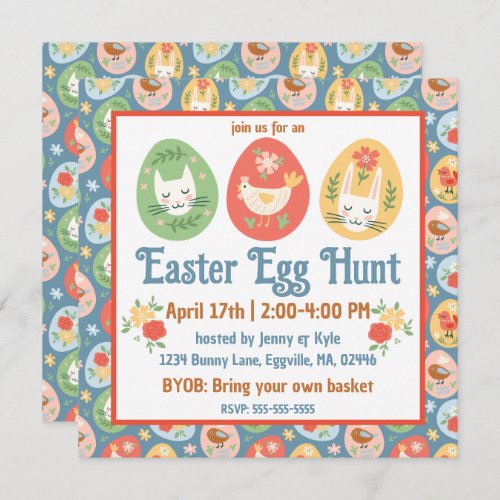 Folk Art Easter Egg Cat Bunny Chick Easter Invitation