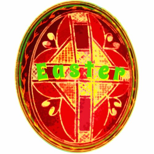 Folk Art Easter Egg Ornament