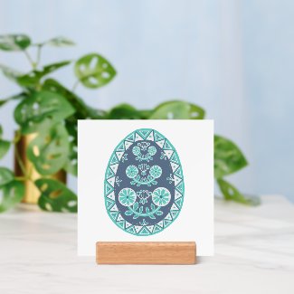 Folk Decorative Ukrainian Art, Green Hues Print