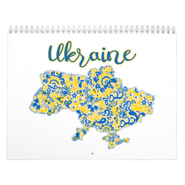 Folkloric pattern and Ukraine typography  Calendar (Cover)
