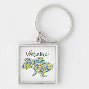 Folkloric pattern and Ukraine typography   Keychain