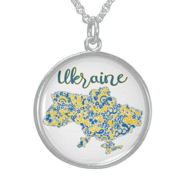 Folkloric pattern and Ukraine typography   Sterling Silver Necklace (Front)