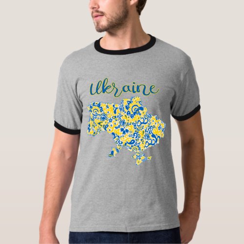Folkloric pattern and Ukraine typography T_Shirt