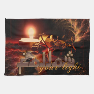 Follow Your Light Inspirational Cotton Tea Towel