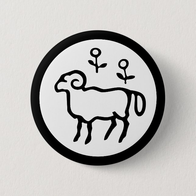Font Zodiac: ARIES + your Colors & Ideas Pinback Button (Front)