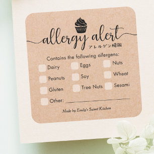 Food Allergy Alert Minimalist Kraft Cupcake Square Sticker