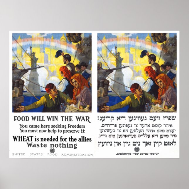 Food Will Win The War - Eng & Yiddish - 1917 Poster (Front)