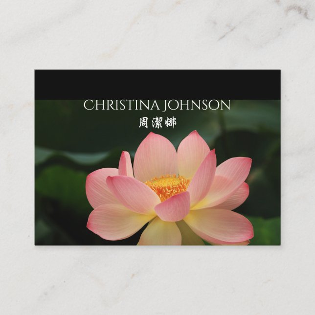 Foot Massage Zen Lotus Appointment Chinese Business Card (Front)