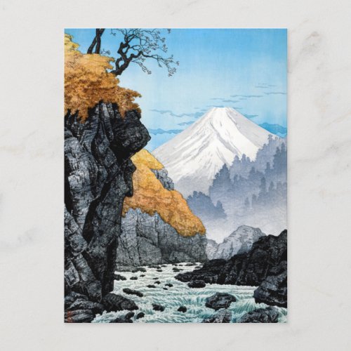 Foot of Mount Ashitaka by Takahashi Japanese Art Postcard