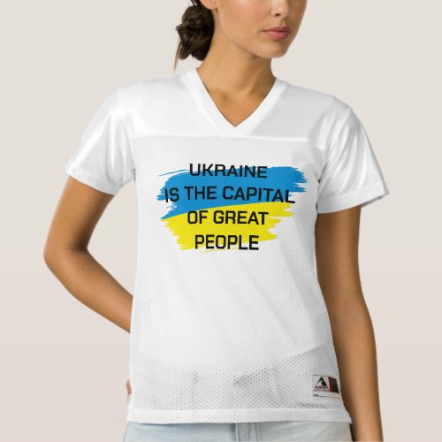 Football Jersey Ukraine is the capital