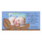 Football PHOTO  Boy Birth Announcement