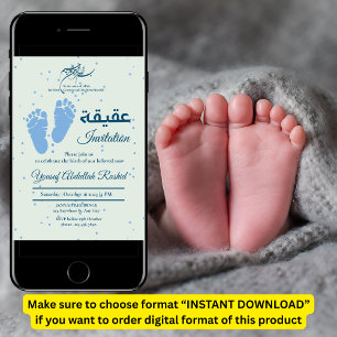 Footprint Newborn Baby Boy Muslim Aqiqah Aqeeqa Invitation