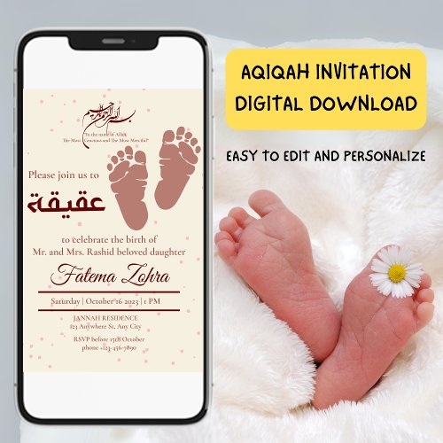 Footprint NewbornBaby Girl Muslim Aqiqah Aqeeqa Invitation