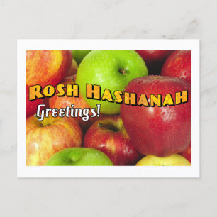 For a Sweet Year! Postcard