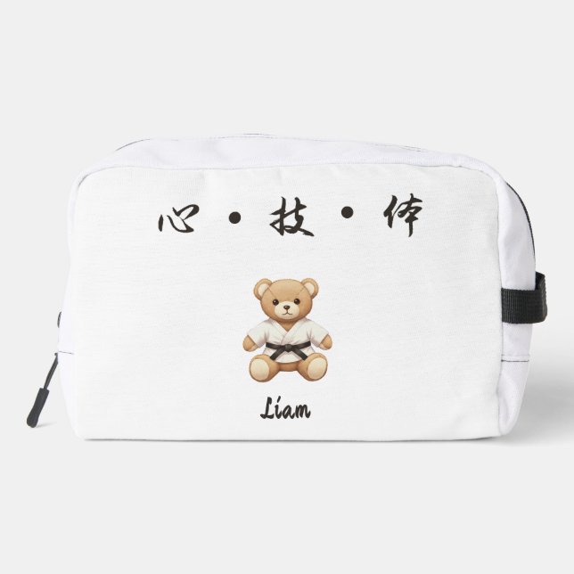 For all judo lovers, young and old. dopp kit (Back)