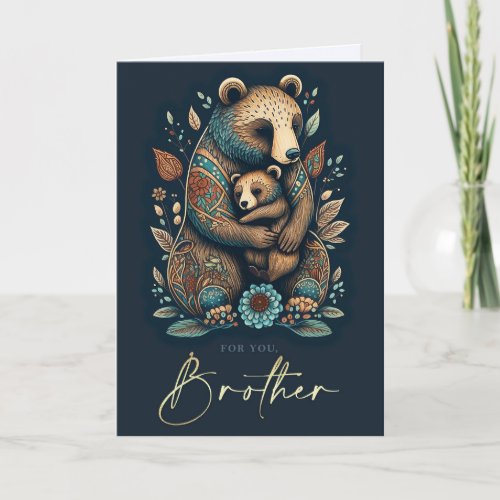 For Brother on Fathers Day Cute Bears Folk Art Card