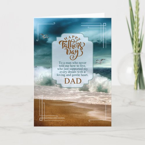 for Dad Fathers Day Sentimental Crashing Waves Holiday Card