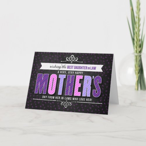 for Daughter in Law on Mothers Day Purple Card