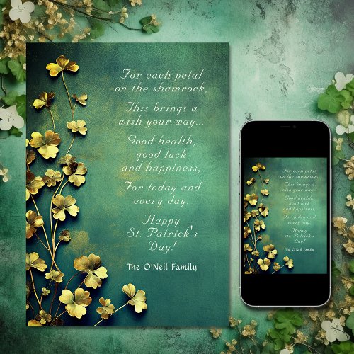 For Each Petal on the Shamrock St Patricks Day Holiday Card