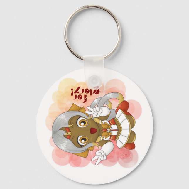 For Glory! Keychain (Front)