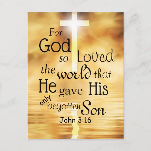 For God So Loved the World John 316 Bible Verse Postcard