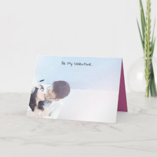 For God So Loved The World Valentine Holiday Card