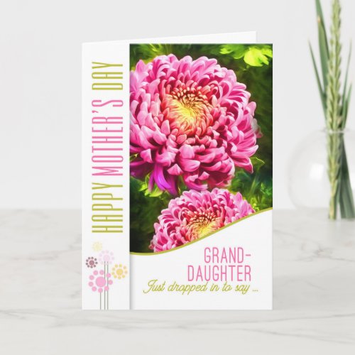 for Granddaughter Mothers Day Pink Dahlia Garden Card