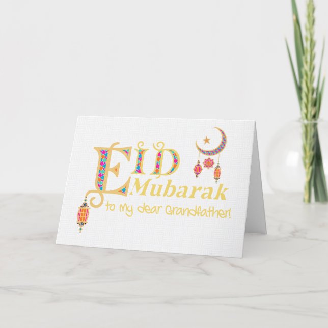 For Grandfather Eid  Mubarak Lanterns Moon Stars Card (Front)