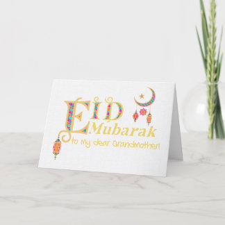 For Grandmother Eid Mubarak Lanterns Moon Stars Card