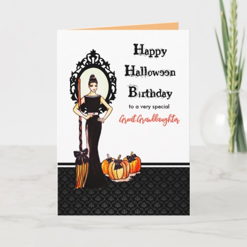 For Great Granddaughter Halloween Birthday Witch Card