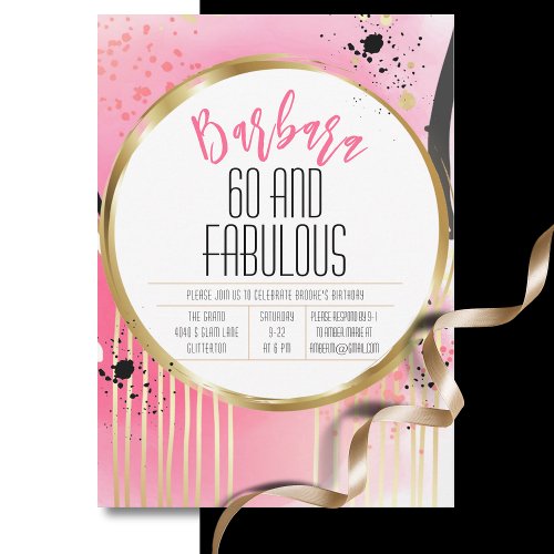 For Her 60 and Fabulous Birthday Hot Pink Abstract Invitation