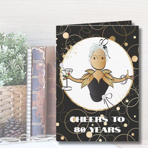 For Her 80th Birthday Any Age Dramatic Glitter Card