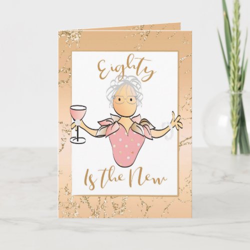 For Her Shimmer Rose Gold 80th Birthday Card 