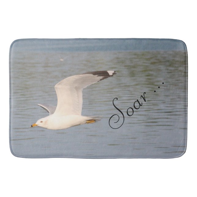 For His Bath Mat (Front)