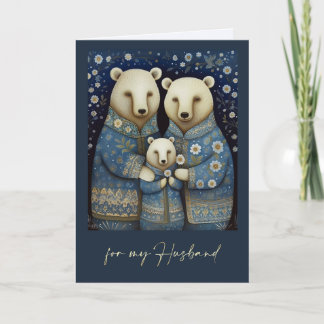 For Husband on Father's Day Bear Family Folk Art Card