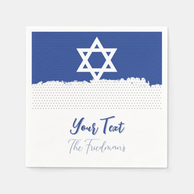 For Jewish Holidays Independence Bar Mitzvah Napkins (Front)