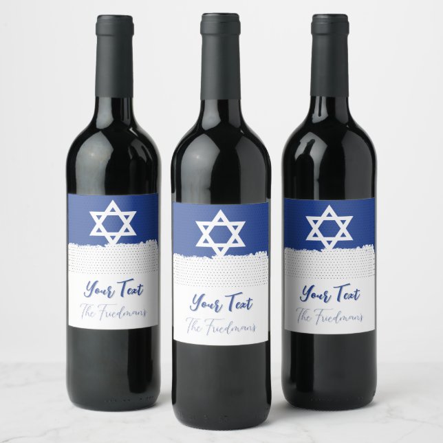 For Jewish Holidays Independence Bar Mitzvah Wine Label (Bottles)