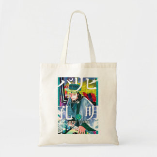 For Men Women Dj Koumei Eiko Cosplay Sweatshirt Tote Bag