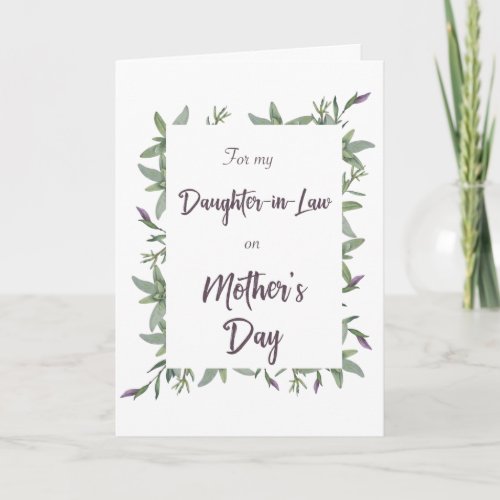 For My Daughter_in_Law Mothers Day Card