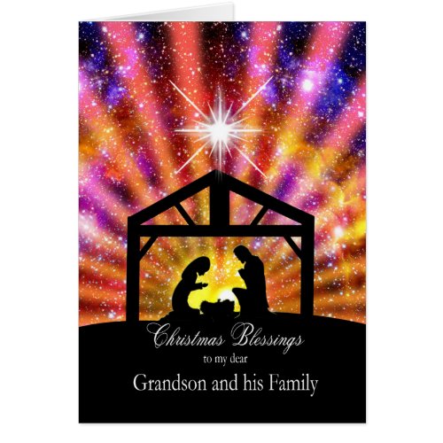 For my Grandson and family Nativity at sunset Chri