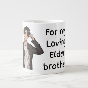 'For My Loving Elder Brother' Anime-Style Jumbo Giant Coffee Mug