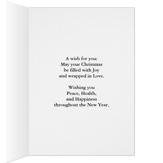 For my nephew, sunset Christmas (Inside (Right))