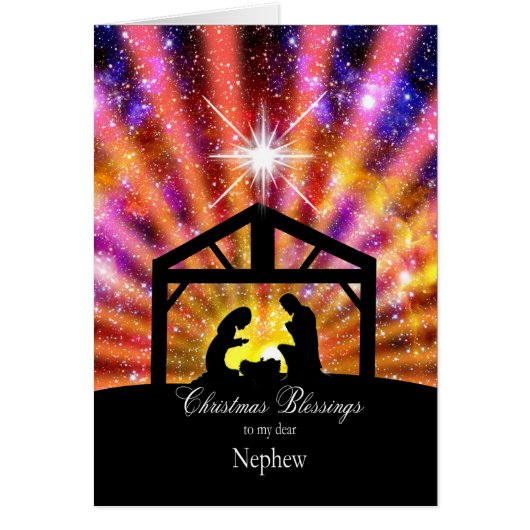 For my nephew, sunset Christmas Cards (Front)