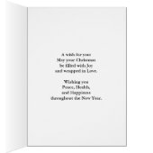 For my nephew, sunset Christmas Cards (Inside (Right))