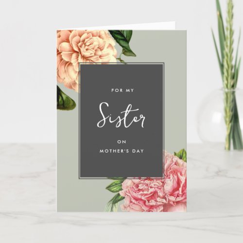 For my Sister Green Vintage Botanical Mothers Day Card