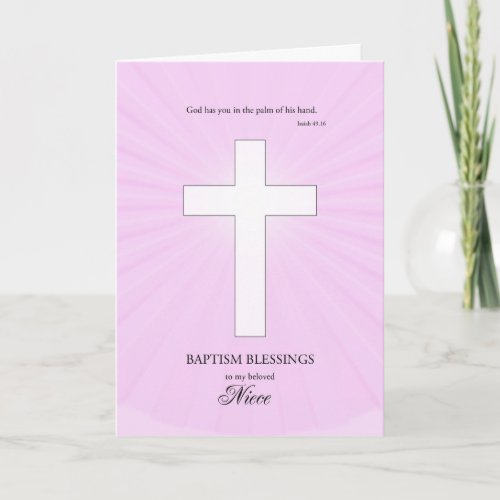 For Niece BaptismGlowing Cross Card